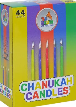 9" Menorah, Candles, Dreidel, Play Coins Hannukah Set Chrome< New