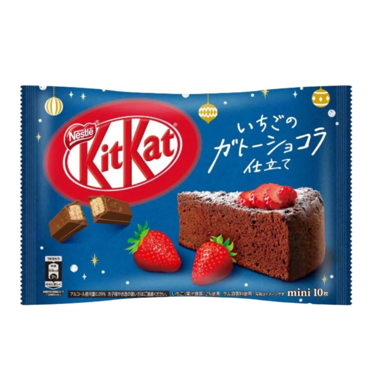 Japanese Kit Kat Gateau< Sale