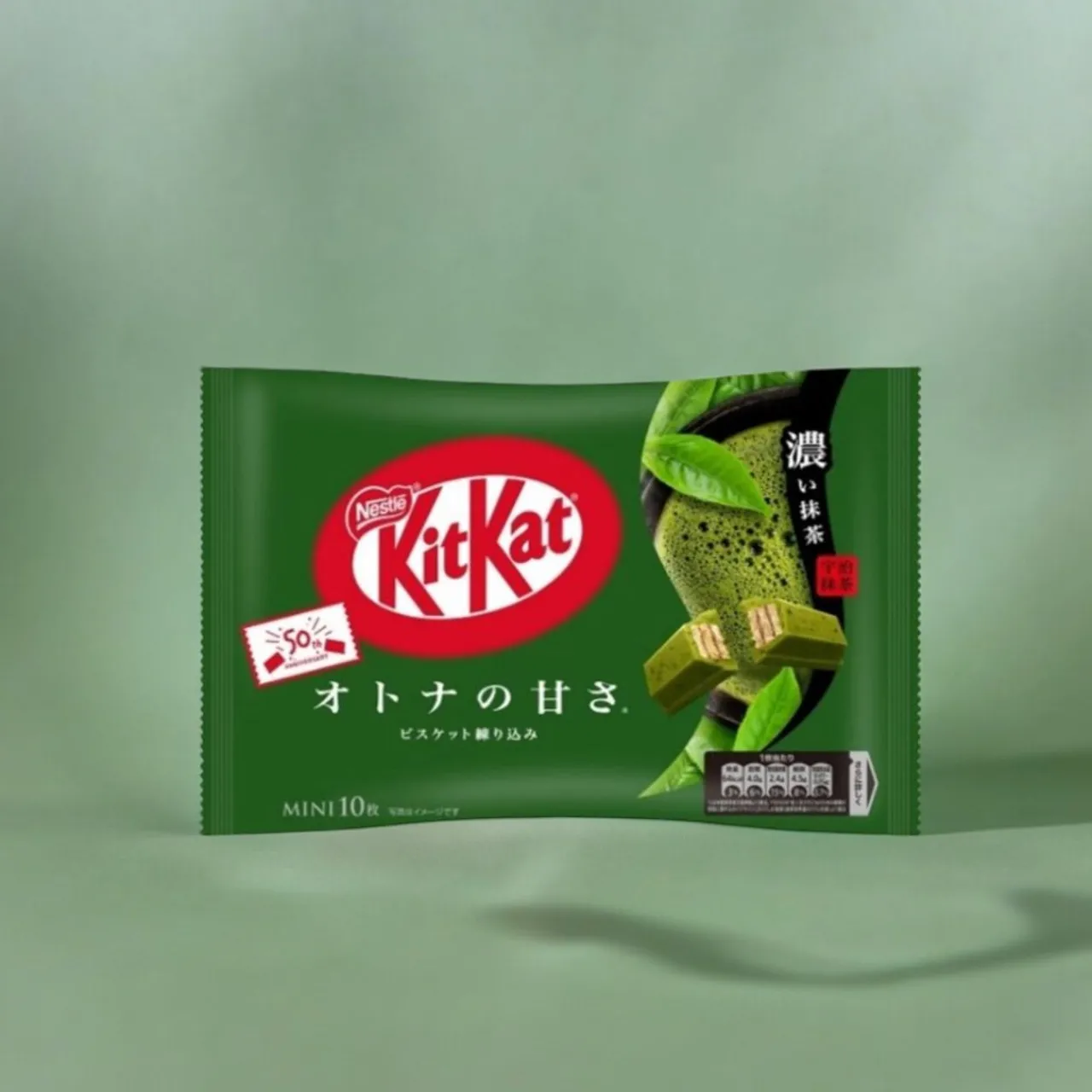 Japanese Kit Kat Rich Matcha Flavor – Mini 10 Pack< Clearance